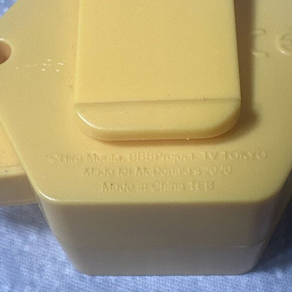 McDonald's Happy Meal Toy 2020 Beyblade Burst #4 Free & Fafnir - Picture 8 of 8